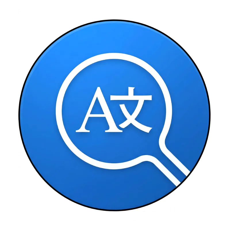 Visual Translator Logo